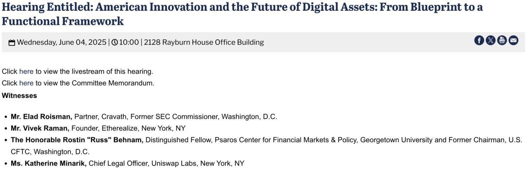 RWA：繼DeFi之後，以太坊下一個爆發點