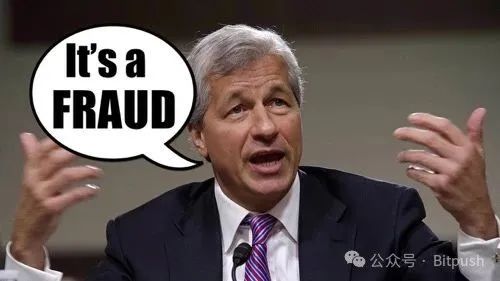 摩根大通放下了傲慢，終於向比特幣「低頭」了