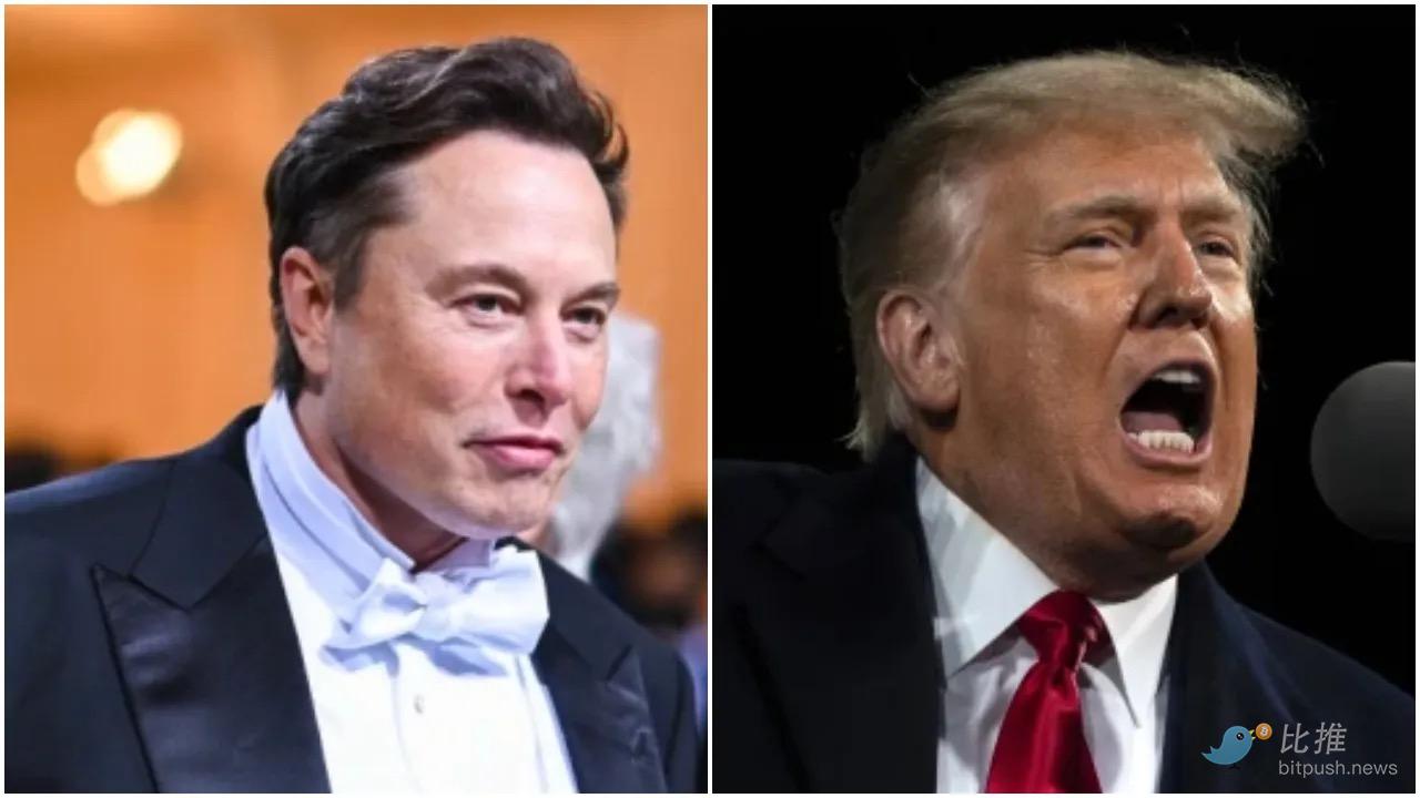 從親密盟友到公開互撕,深度復盤特朗普和馬斯克「相愛相殺」全劇情