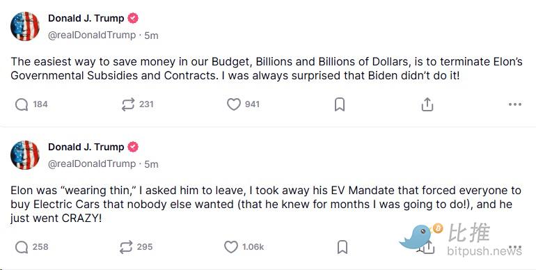 從親密盟友到公開互撕,深度復盤特朗普和馬斯克「相愛相殺」全劇情