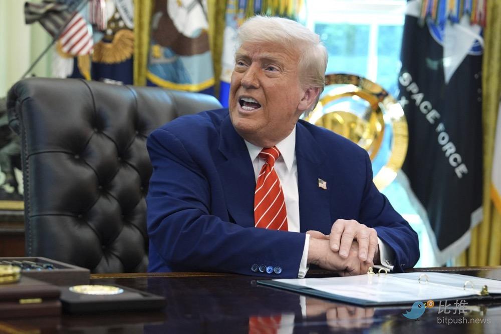 從親密盟友到公開互撕,深度復盤特朗普和馬斯克「相愛相殺」全劇情