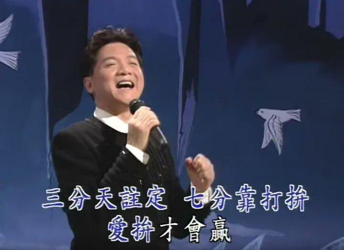 愛「博」才會贏：潮汕錢莊的重復博弈學，如何為Web3再造「敢不走」的信任根基？