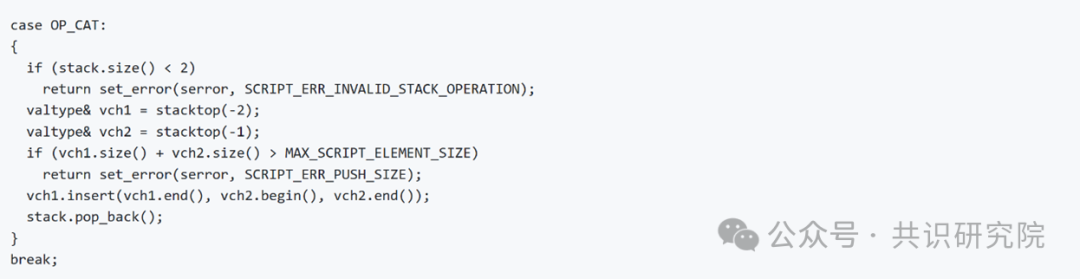 數字黃金的破繭之路：解碼比特幣生態的範式革命
