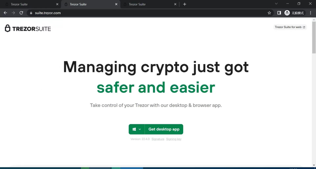 Web3安全指南:盤點硬件錢包的常見陷阱