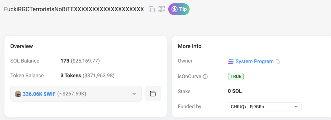 近1億美元資金失竊，伊朗交易所Nobitex被盜事件梳理