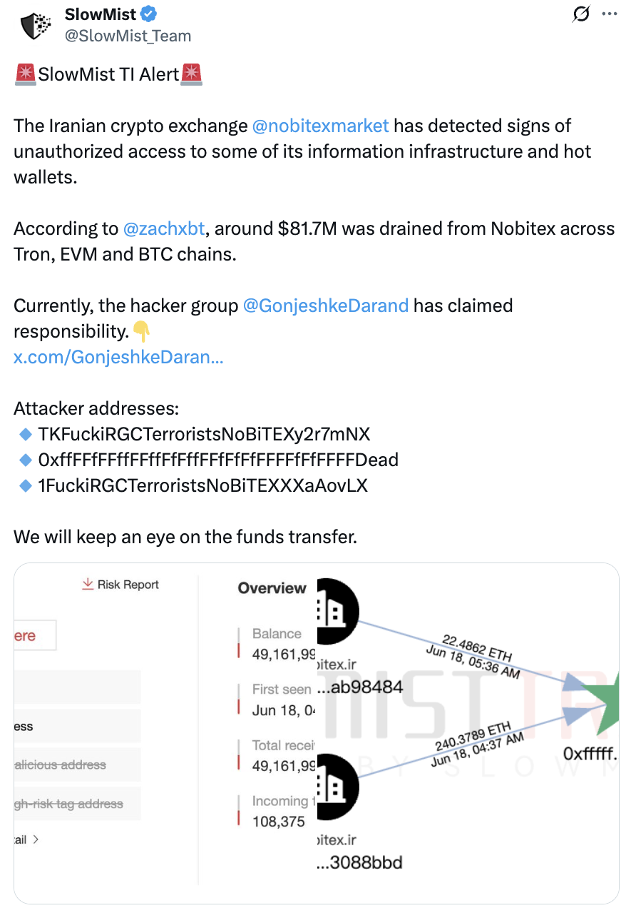 近1億美元資金失竊，伊朗交易所Nobitex被盜事件梳理