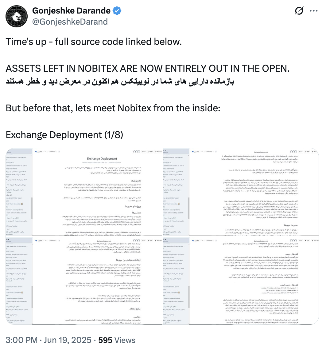 近1億美元資金失竊，伊朗交易所Nobitex被盜事件梳理
