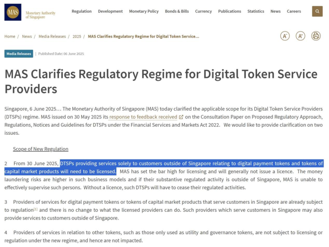 新加坡Web3清場之後,隱形玩家浮出水面