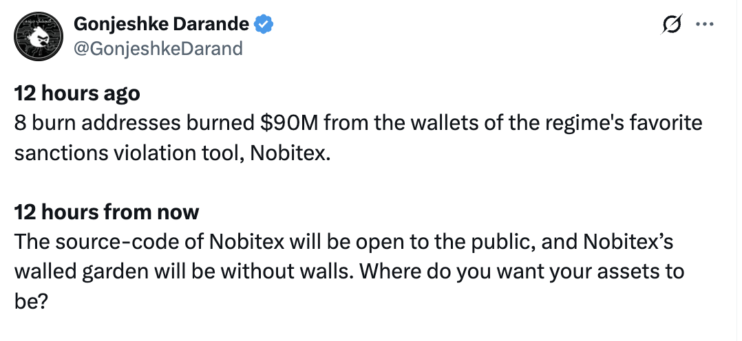 近1億美元資金失竊，伊朗交易所Nobitex被盜事件梳理