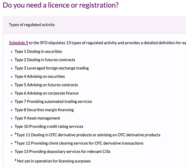 IOSG解讀Hyperliquid:Degen新擂台,DeFi新生態