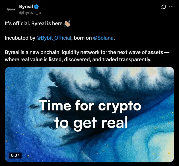 為什麼中心化交易所爭先恐後地進軍DeFi？