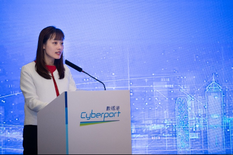 數碼港祝賀國家(中關村)火炬科創學院香港分院開幕 融通兩地創科生態繫統 共築研發、人才、產業平臺