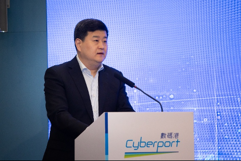 數碼港祝賀國家(中關村)火炬科創學院香港分院開幕 融通兩地創科生態繫統 共築研發、人才、產業平臺