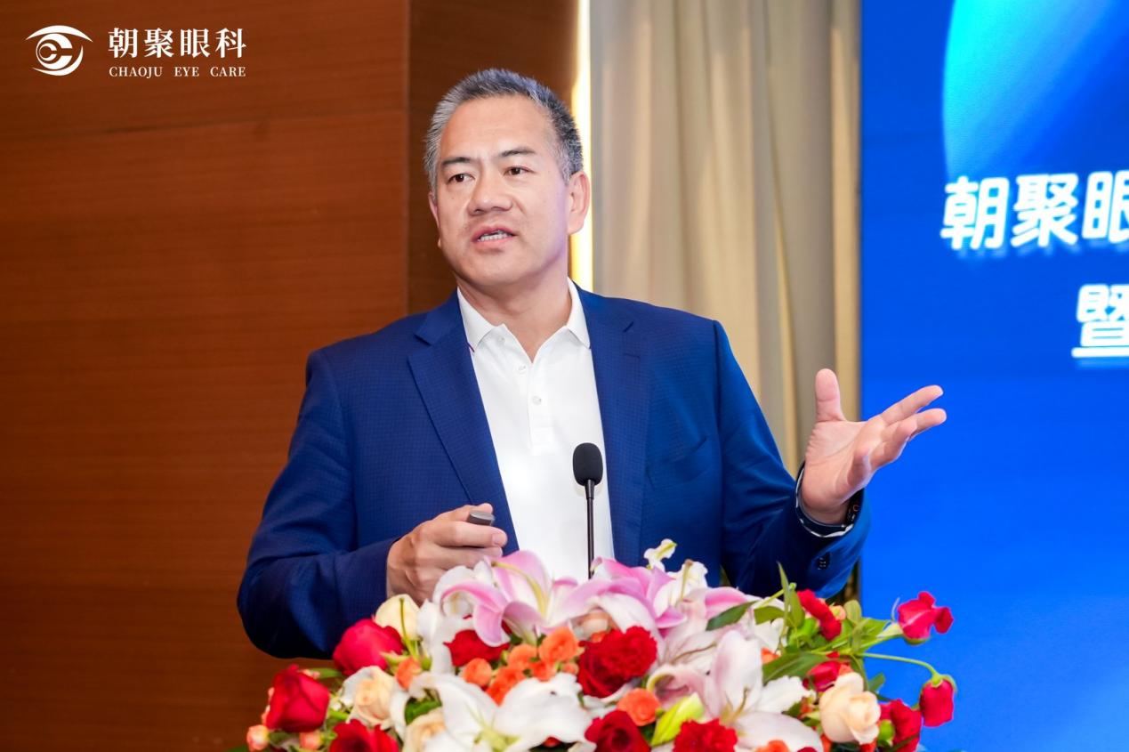朝聚眼科人工智能戰略發佈會：向「智慧醫療新紀元」啓航