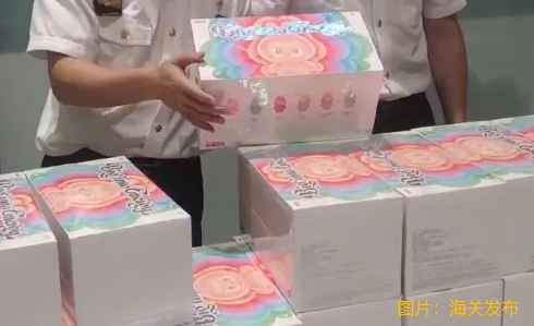 海關發佈：查獲泡泡瑪特玩偶144個