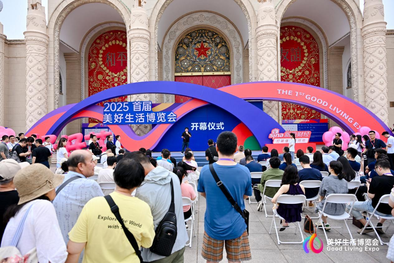 守窯火，釀時光，磨鋒芒，播星光，這里有中國人的「美好生活」答卷