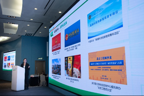 數碼港祝賀國家(中關村)火炬科創學院香港分院開幕 融通兩地創科生態繫統 共築研發、人才、產業平臺