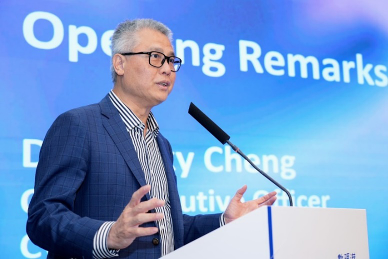 數碼港歡迎特區政府發表的數字資產政策宣言2.0 並推出‘區塊鏈與數字資產試點資助計劃’支持產業發展