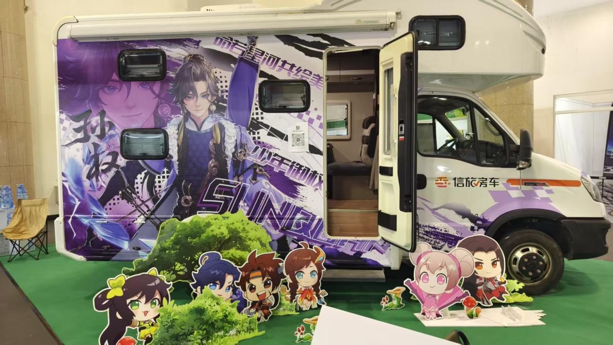 B站谷子牆、Switch2隨便玩……我在好博會二次元區逛成「倉鼠囤貨狂」