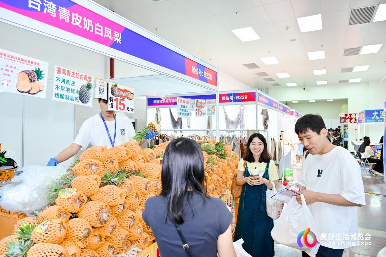守窯火,釀時光,磨鋒芒,播星光,這里有中國人的「美好生活」答卷