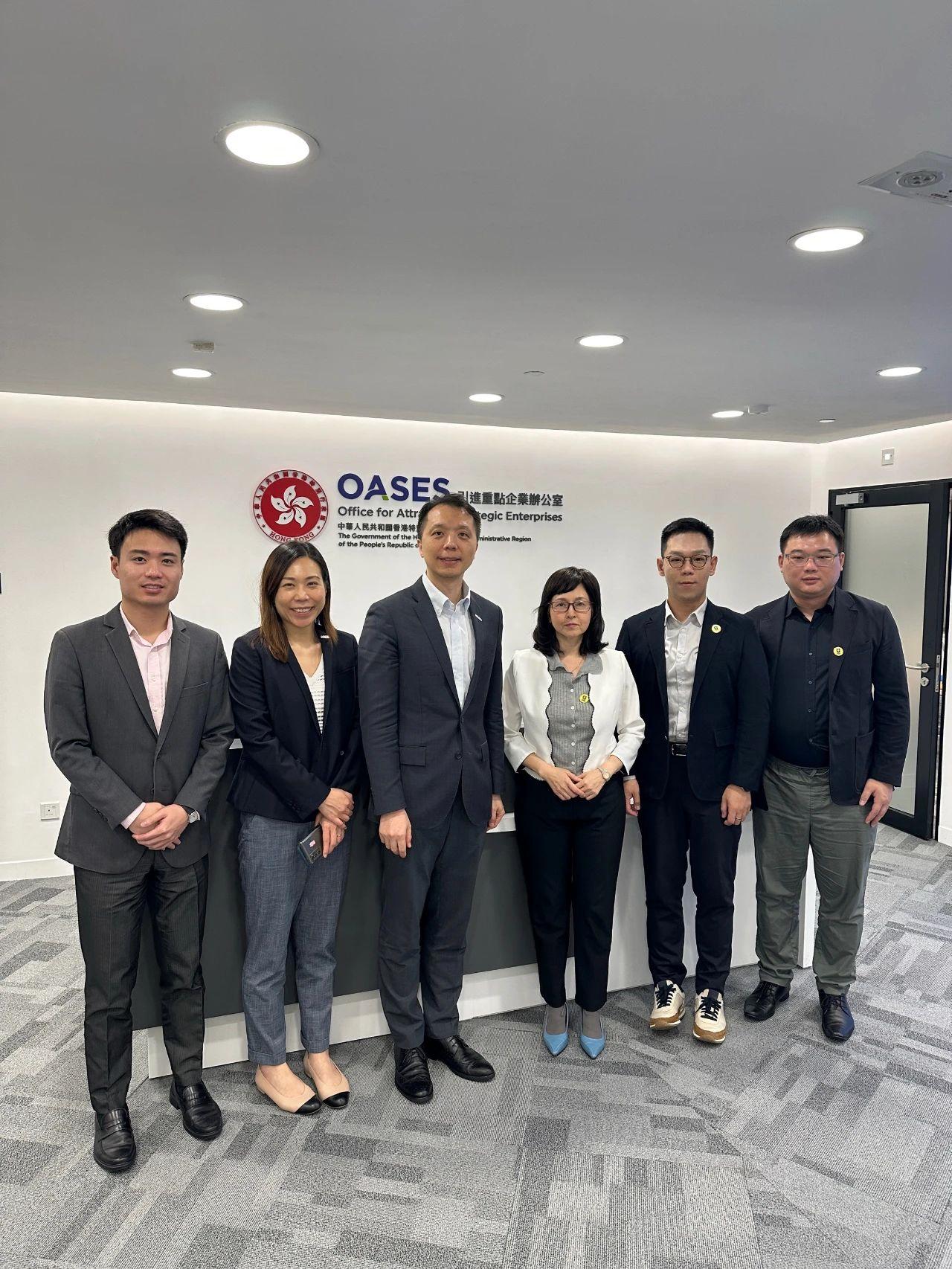 香港引進重點企業辦公室與財華社集團攜手助力優質企業赴港