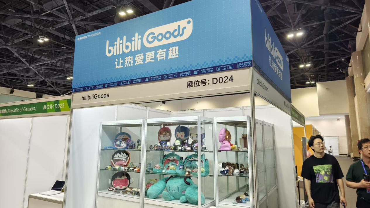 B站谷子牆、Switch2隨便玩……我在好博會二次元區逛成「倉鼠囤貨狂」