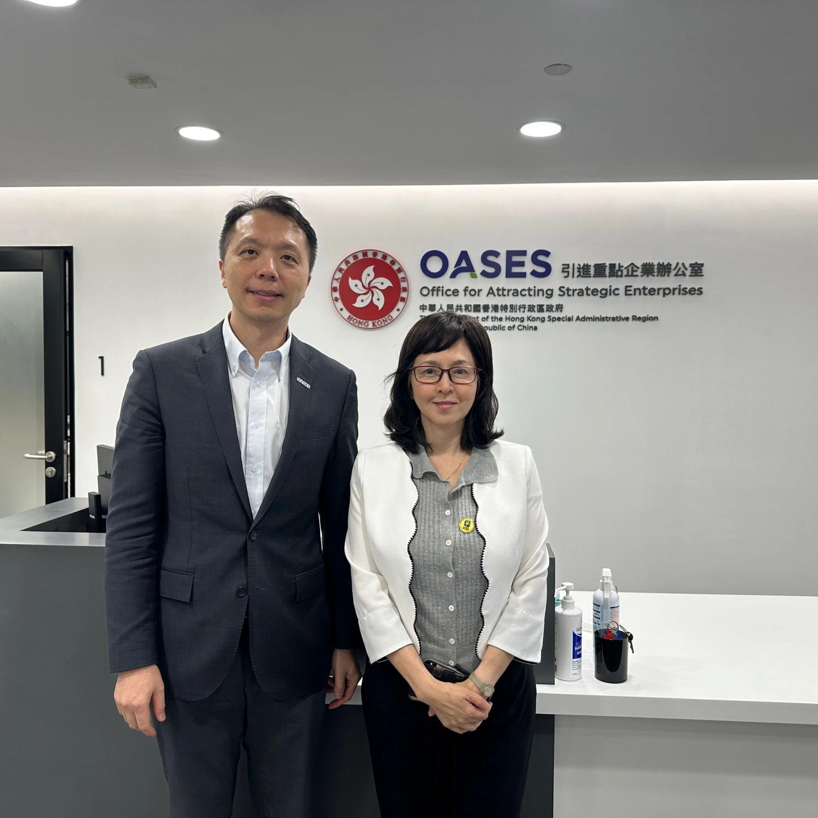 香港引進重點企業辦公室與財華社集團攜手助力優質企業赴港