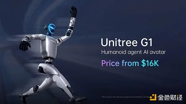 機器人的「ChatGPT時刻」：AI與加密技術驅動的自動化革命