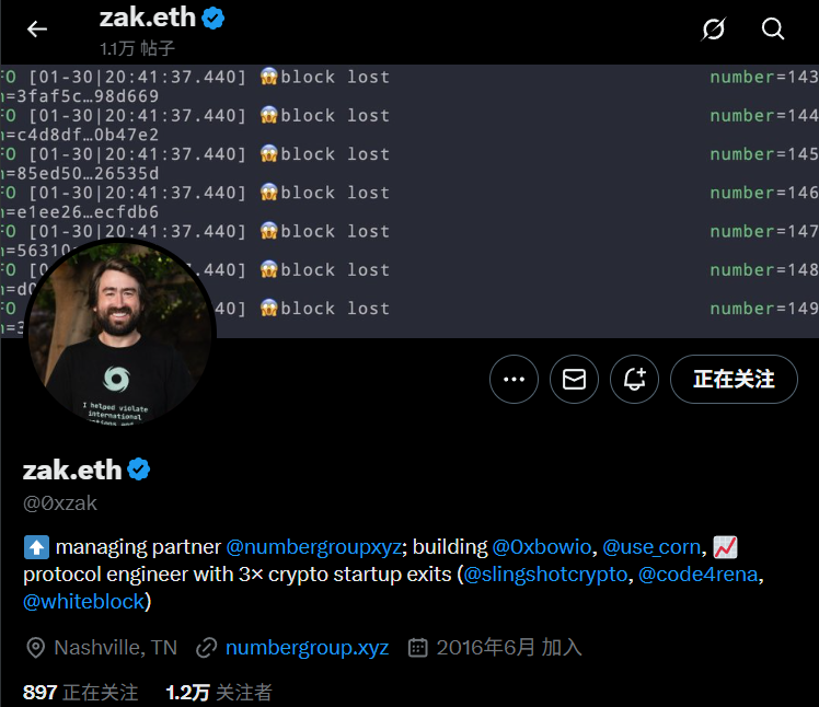 幣價優先，以太坊社區基金會（ECF）是什麼來頭？