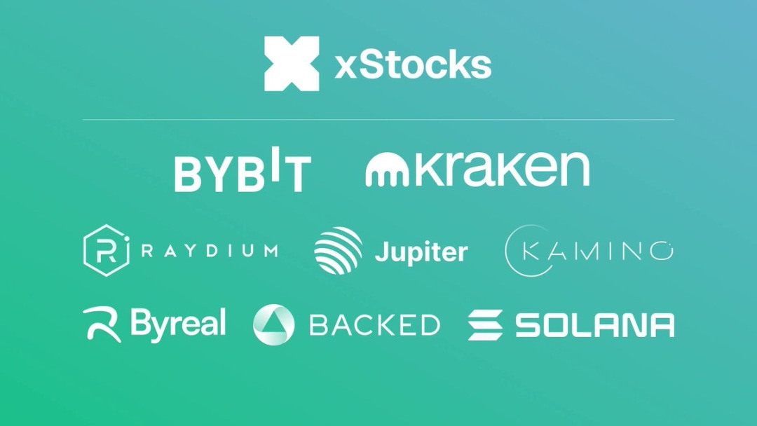 xStocks美股代幣化陷"前科"疑雲：DAOstack破産團隊操盤，流動性費用雙短板曝光