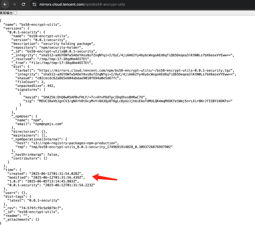 惡意NPM包竊私鑰，Solana用戶資産遭盜