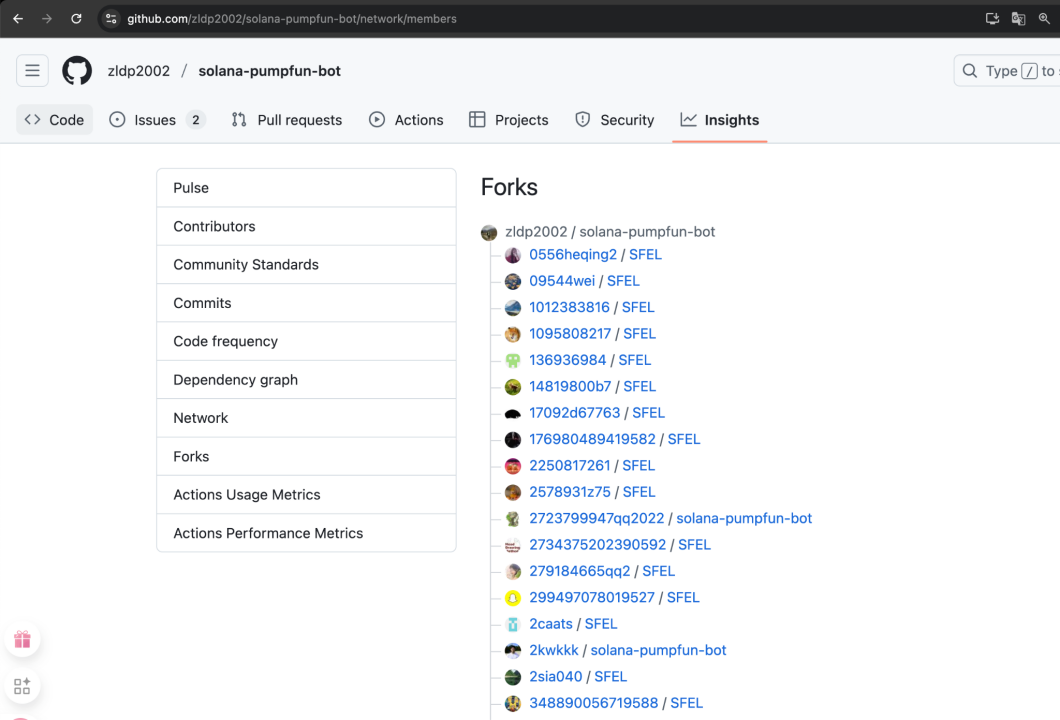 惡意NPM包竊私鑰，Solana用戶資産遭盜