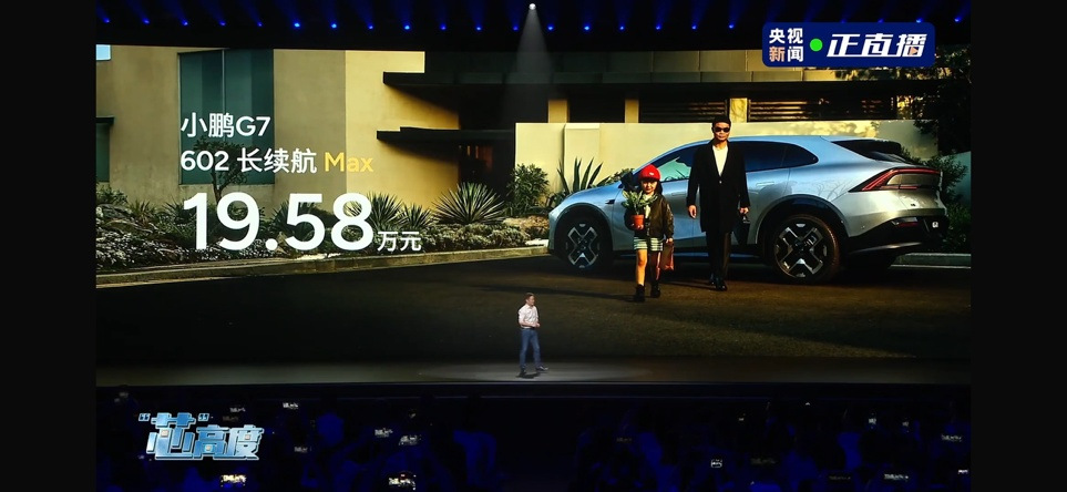 A screen shot of a movieAI-generated content may be incorrect.