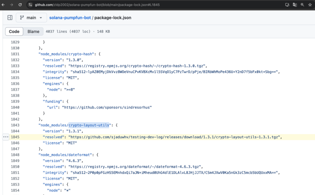 惡意NPM包竊私鑰，Solana用戶資産遭盜