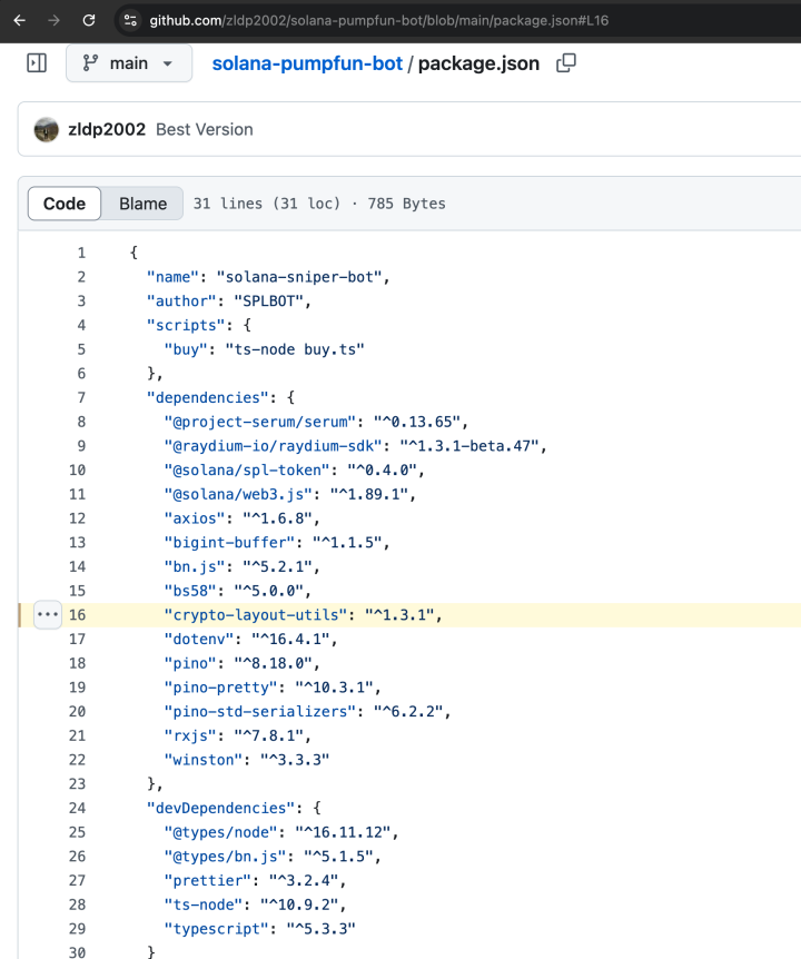 惡意NPM包竊私鑰，Solana用戶資産遭盜