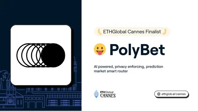 AI、跨鏈、隱私成亮點,速覽ETHGlobal戛納黑客松最終入圍的10大新項目