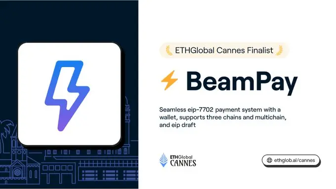 AI、跨鏈、隱私成亮點,速覽ETHGlobal戛納黑客松最終入圍的10大新項目