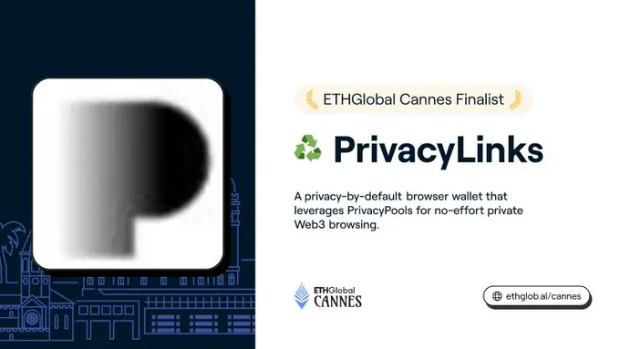 AI、跨鏈、隱私成亮點,速覽ETHGlobal戛納黑客松最終入圍的10大新項目