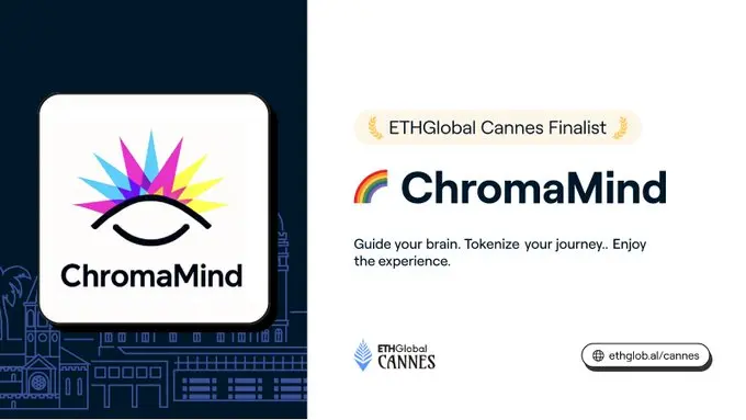 AI、跨鏈、隱私成亮點,速覽ETHGlobal戛納黑客松最終入圍的10大新項目