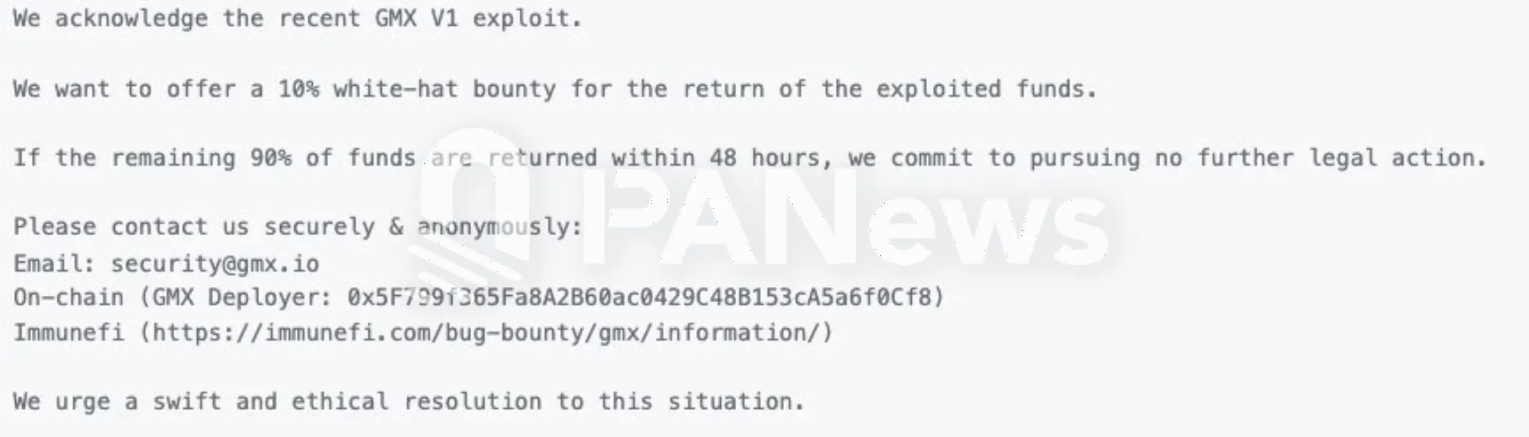 GMX向黑客承認V1漏洞並提出10%白帽賞金