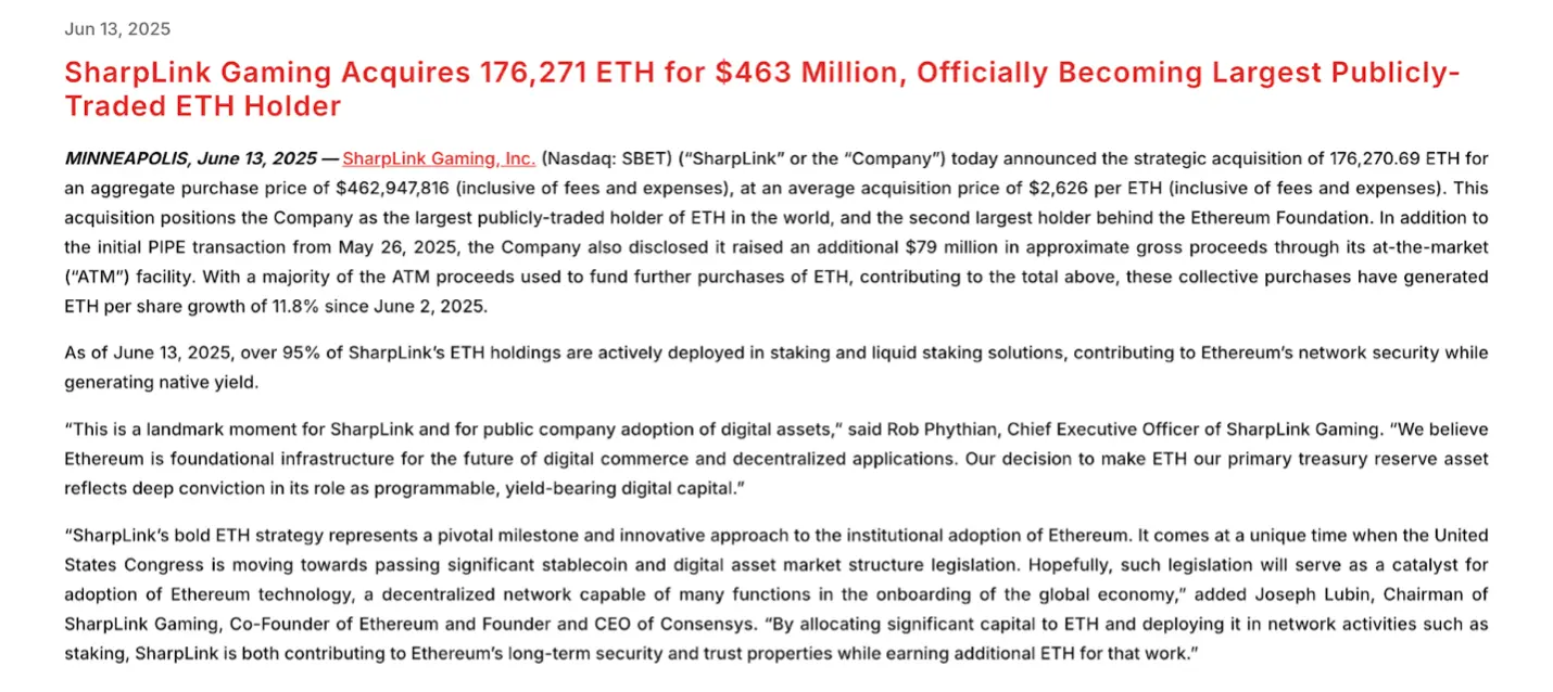 細數看漲以太坊的十大核心理由