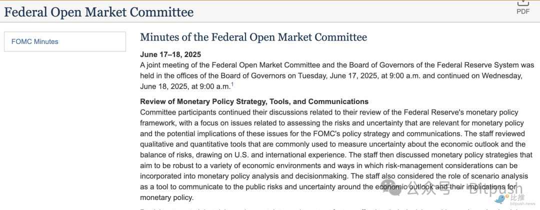 BTC再創歷史新高,更大的漲勢還在後面?
