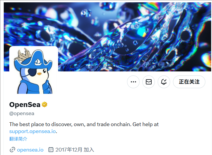 OpenSea將X賬號頭像更改為胖企鵝主題圖片