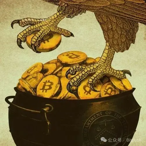 特朗普加密儲備計劃遭重大挑戰：美法警局偷偷賣了17萬枚BTC？