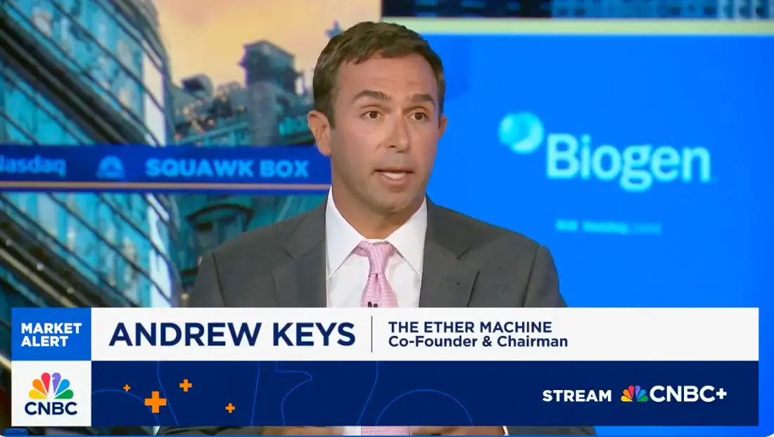 持40萬枚ETH入場、Pantera領投，Ether Machine橫空出世加速以太坊的「機構時代」