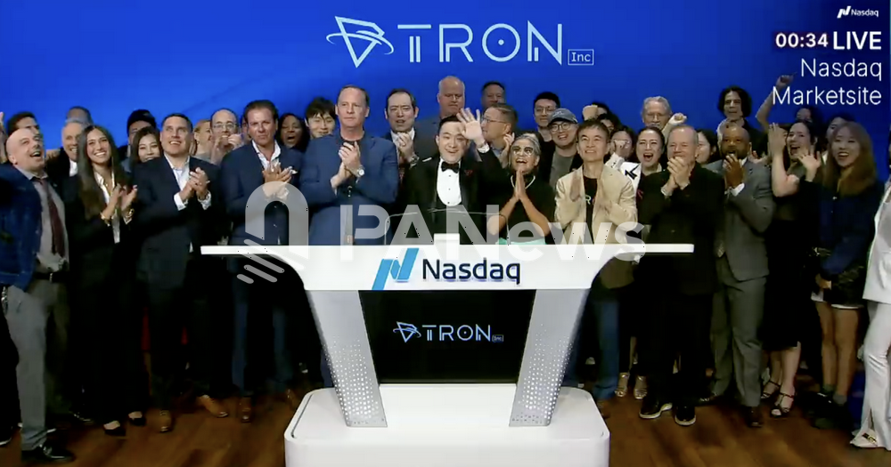 Tron Inc.今日在納斯達克敲響開市鐘，慶祝公司更名並啓動新戰略