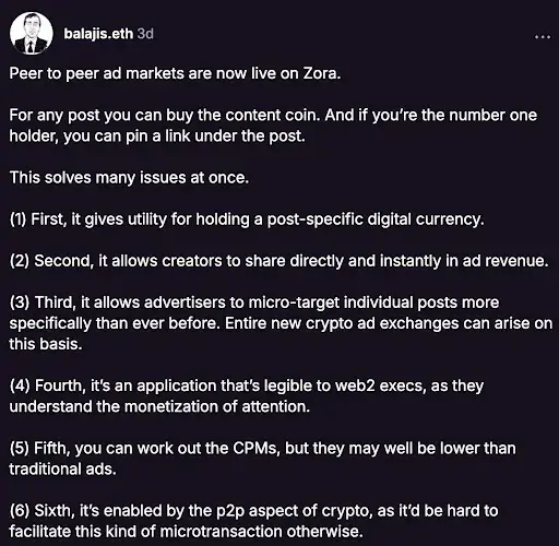 下一個Virtuals？解讀Zora暴漲1000%背後的敘事飛輪