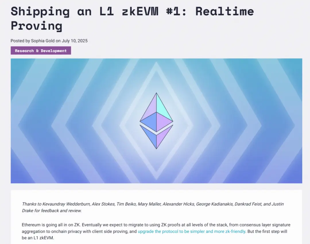 從EIP-7987到L1 zkEVM：以太坊L1的擴容進階之路